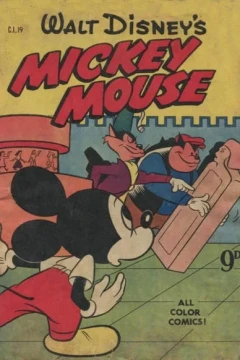 Issue #19
