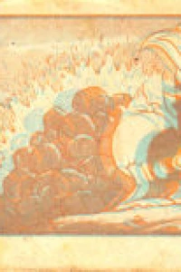 Donald Duck: Apache Gold