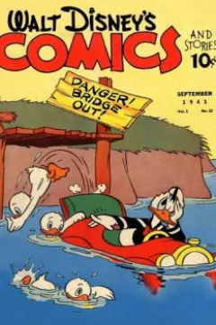 Issue #12