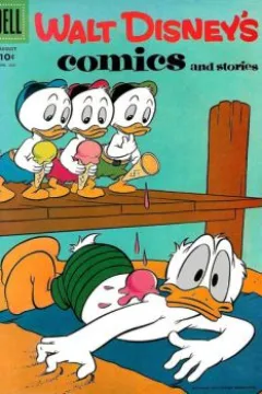 Issue #203