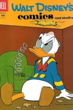 Issue #209