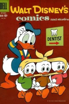 Issue #241
