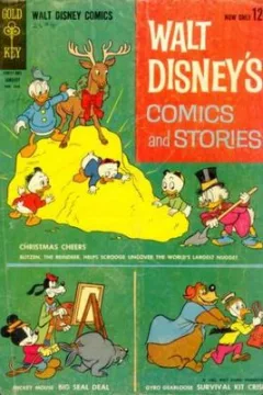Issue #268