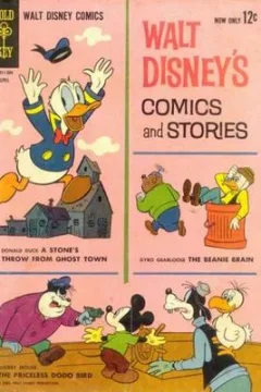 Issue #271