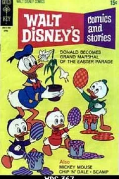 Issue #367