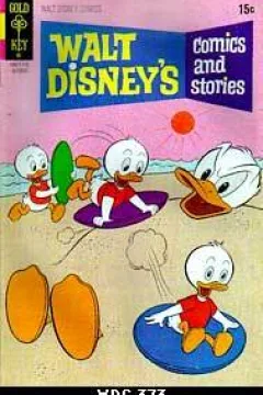 Issue #373