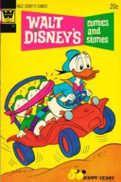 Issue #397