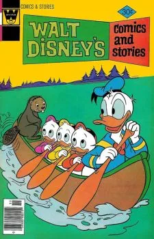 Cover of Issue #446