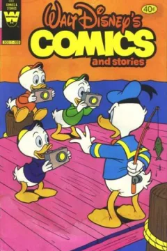 Issue #480