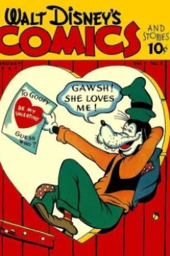 Issue #5
