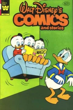 Issue #503