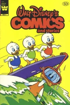 Issue #504