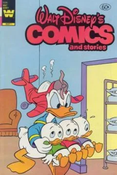 Issue #506