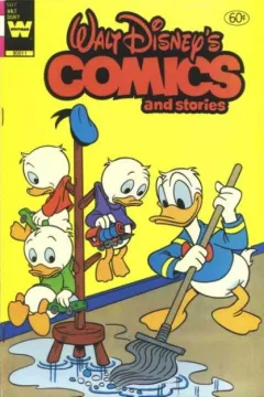 Issue #507