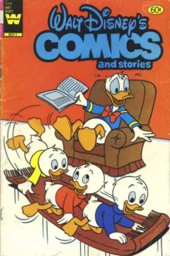 Issue #508