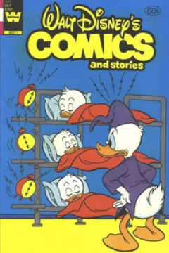 Issue #509