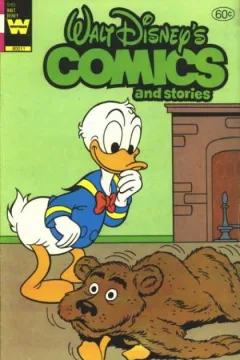Issue #510