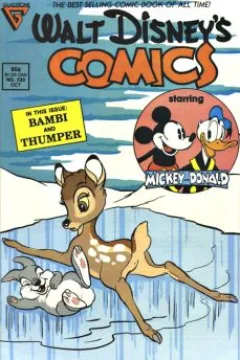 Issue #533