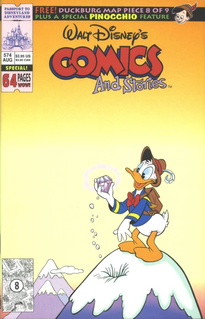 Cover of Issue #574
