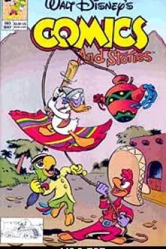 Issue #583