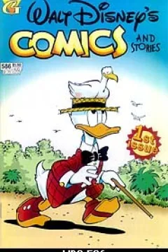 Issue #586