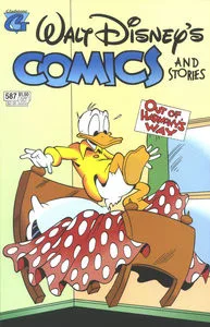 Cover of Issue #587