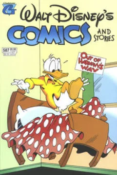 Issue #587