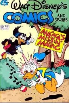 Issue #591