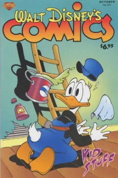 Issue #673