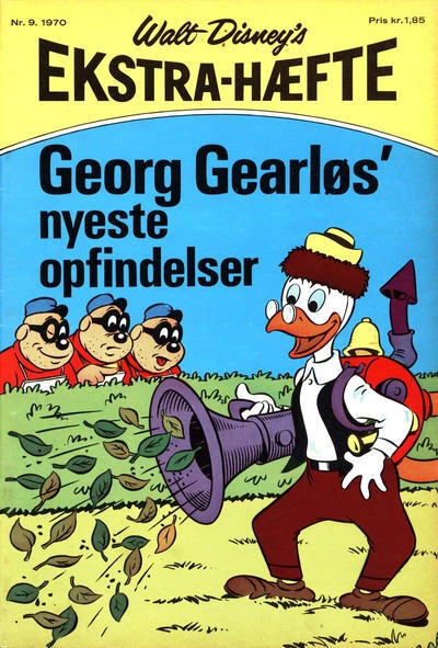 Cover of Issue #197009