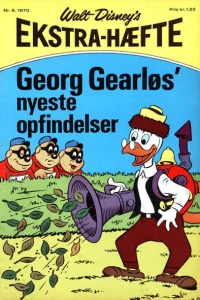 Issue #197009