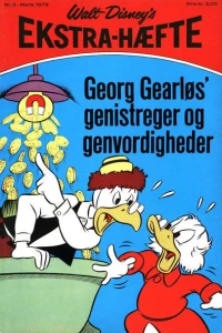 Issue #197203