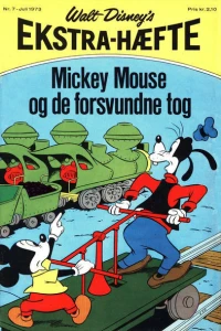 Issue #197307