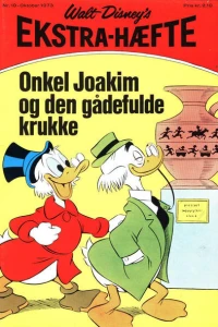 Issue #197310