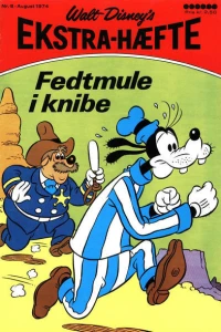 Issue #197408