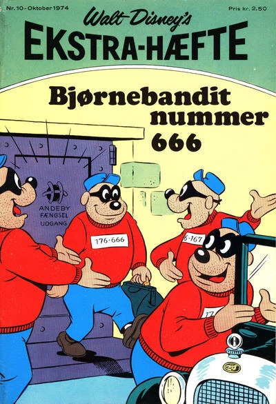 Cover of Issue #197410