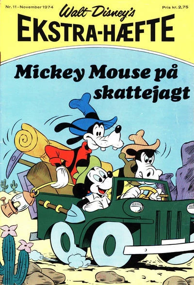 Cover of Issue #197411