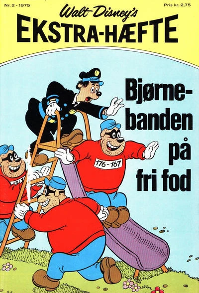 Cover of Issue #197502