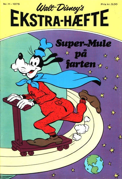 Cover of Issue #197511