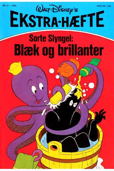 Cover of Issue #197605