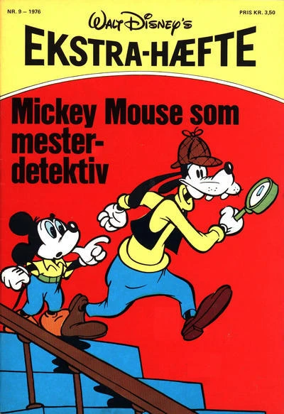 Cover of Issue #197609