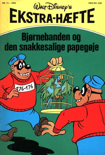 Cover of Issue #197611