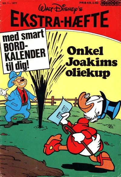 Cover of Issue #197701