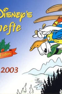 Issue #2003