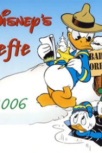 Issue #2006