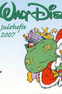 Issue #2007