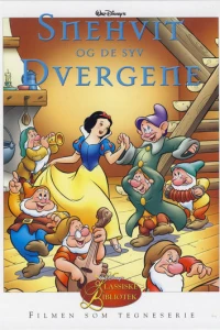 Snehvit og de syv dvergene