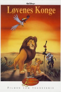 Løvenes Konge