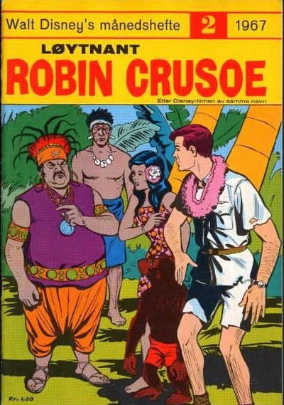 Cover of Issue #196702