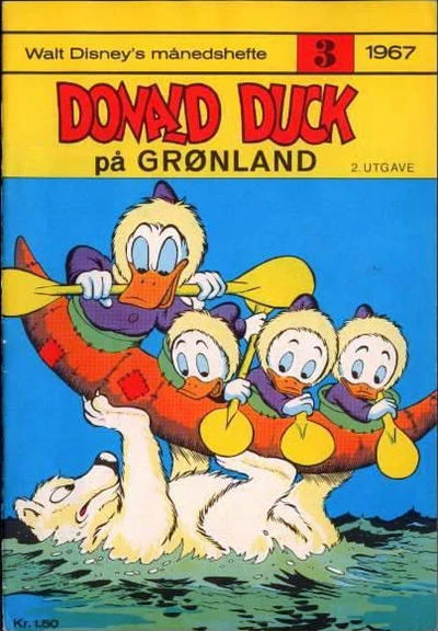 Cover of Issue #196703